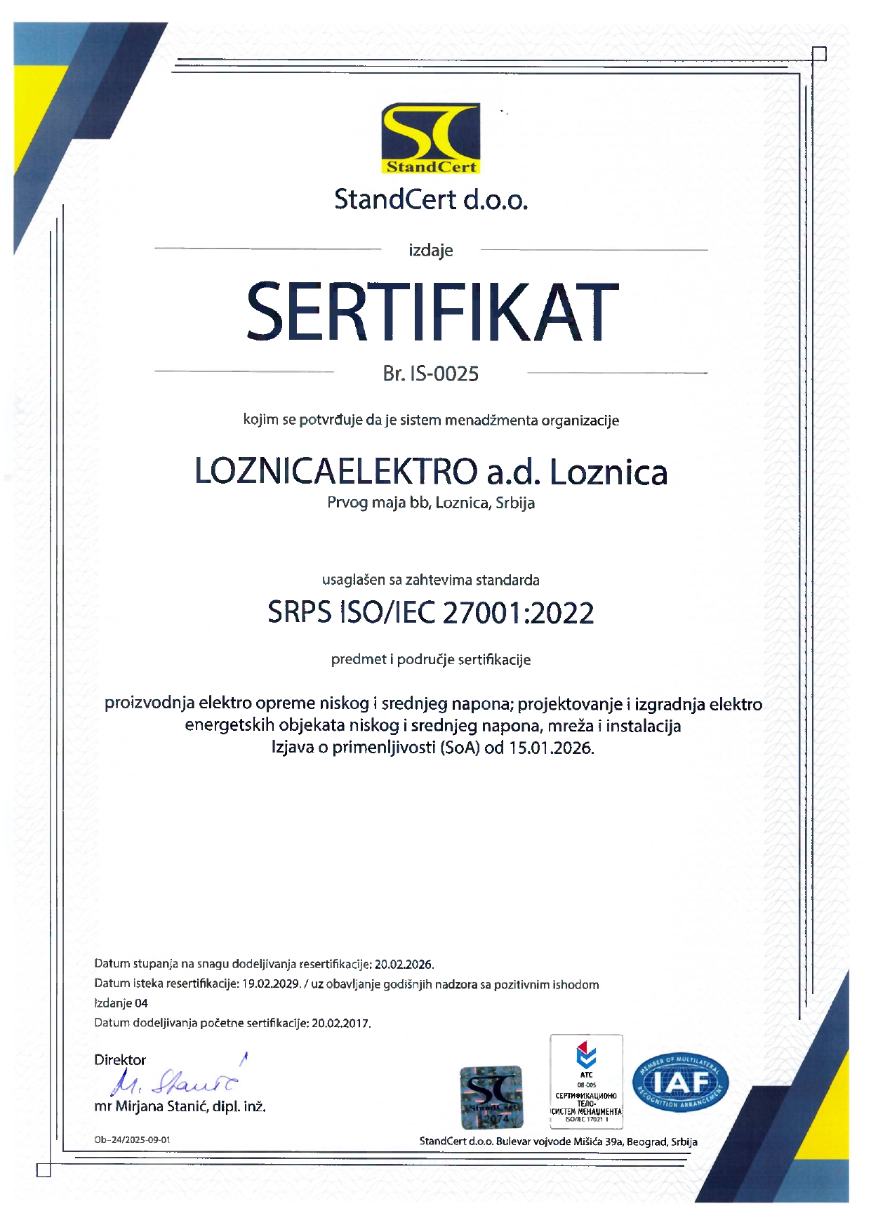 ISO 27001 (2)_page-0001